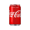 Coca Cola Original Can 24X330ml - Jida wholesale